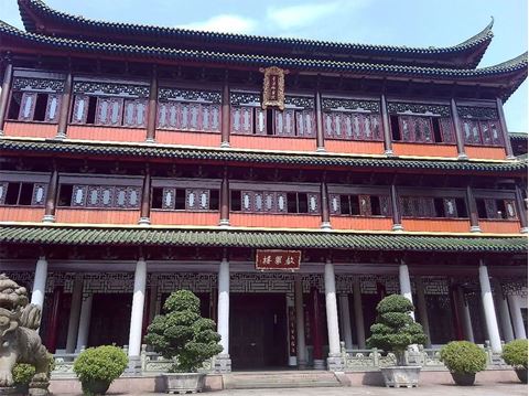 南华禅寺 南华禅寺